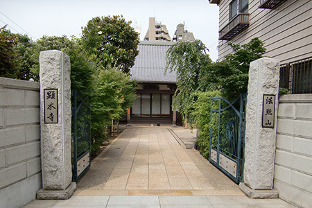 顕本寺